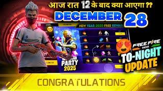 28 December 2024  FREE FIRE NEW EVENT | UPCOMING UPDATE IN FREE FIRE | TONIGHT UPDATE OF FREE FIRE