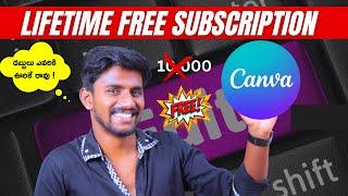 How To Get Free Canva For Lifetime | How To Get Canva Pro For Free Telugu | Mr. BR TechTalks