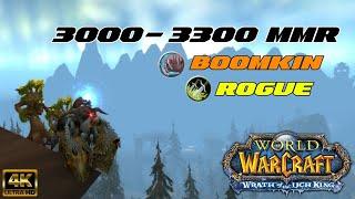 3000-3300 MMR Moonkin Rogue Arena Wotlk Classic Season 6