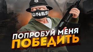 БУДНИ САМЫХ СИЛЬНЫХ  на GTA 5 RP