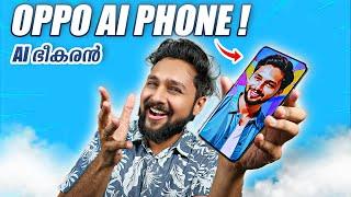 OPPO AI Phone  OPPO Reno12 5G Unboxing & AI Feature Testing | Malayalam