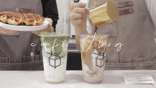 Cafe vlog) Can't stand not having ice coffee even in cold weather/making drinks /barista