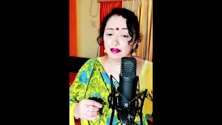 AMI   AJEEBAN   SUDHU   BHUL   KORE   GECHI (COVERED   SONG   CREATED   BY  ANINDITA  ROY)