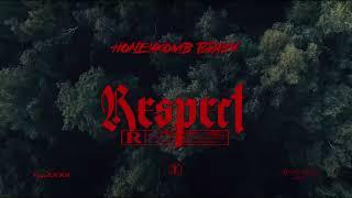 HoneyKomb Brazy - Respect [Instrumental] (Reprod.Zer0)
