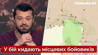 Армія росії під Сєвєродонецьком майже розбита - втрати величезні / ЗСУ, Донбас - Україна 24