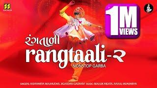 Ultimate Nonstop Garba With Aishwarya Majmudar And Jigrra - Rangtaali 2!