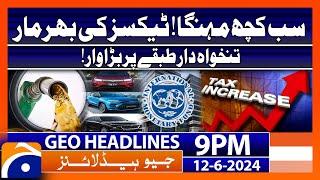 Geo News 9 PM Headlines | 12 June 2024