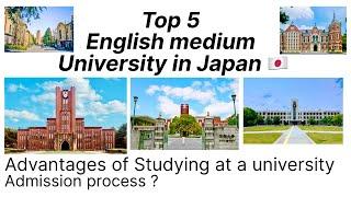 Top 5 English medium University in Japan. #nepaliinjapan #studyinjapan #nepalistudentinjapan