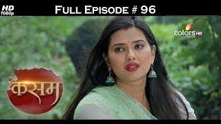 Kasam - Full Episode 96 - With English Subtitles