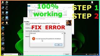 ERROR FIX: it is not found any file specified for isarcextract.2023