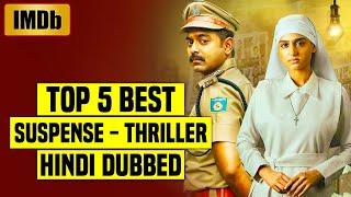 Top 5 Best South Indian Suspense Thriller Movies In Hindi Dubbed (IMDb)| You Shouldn't Miss |Part 27