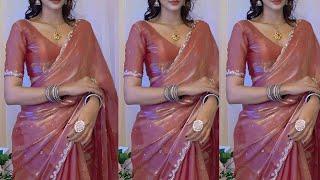 2025 मेँ लाल नीली नही इन कलर की साडी़ हैं ट्रेंड में Trending Saree Colour 2025 new party wear Sadi