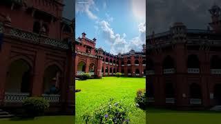 ঢাকা বিশব্বিদ্যালয় ️ || Dhaka University ||  Beautiful campus of Dhaka University