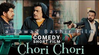 Chori Chori - Comedy Movie - Jawad Bashir Films