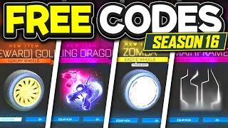 ALL NEW SEASON 16 Redeem Codes! In Rocket League