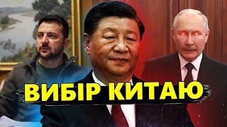 АБЛЯЗОВ: Китай вибрав сторону? / Величезний товаропотік ЧЕРЕЗ Казахстан  @Ablyazovlive