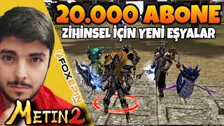 20.000 Abone | Zihinsel Ws Eşyalarım | Simya | Metin2 TR Ruby#291 #metin2 #metin2tr #metin2ruby