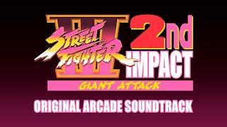 Street Fighter III 2nd Impact Original Arcade Soundtrack