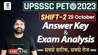 UPSSSC PET 2023 ANSWER KEY | UPSSSC PET EXAM ANALYSIS 29 OCT SHIFT-2 || TARGETON