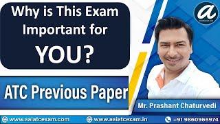 Why This Exam is Important For You: AAI ATC 2021 Exam Preparation