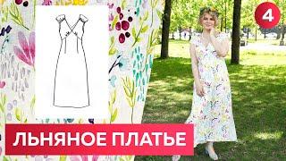 Льняное летнее платье из журнала Precollections women весна-лето 2022. Обзор готового изделия.