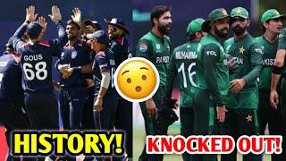 Pakistan KNOCKED OUT, USA creates HISTORY! | T20 World Cup 2024 Cricket News Facts