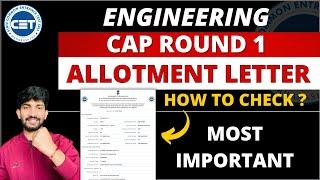 How to check Engineering Allotment Letter 2022 | When Allotment Letter will release