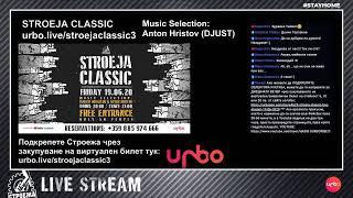 STROEJA CLASSIC / Music Selection: Anton Hristov