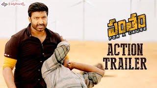 Pantham Action Trailer | Gopichand | Mehreen | Gopi Sundar | #Pantham | Sri Sathya Sai Arts