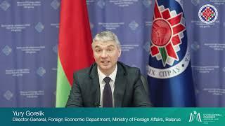 Выступление белорусской делегации на Министерской конференции ВТО (in English)