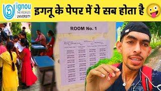 IGNOU Exam Kaise Hota Hai 2022 | Exam Update , Exam Centre , Assignment