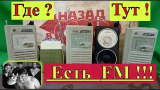 Невский + FM ! Где ? Тут ! Их Есть у Жоры Минского! Алаверды для Спонсора  Игоря из Питера !  (4к)