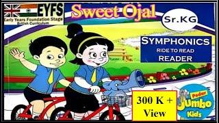 #SYMPHONIC #RideToRead #EYFS : Sr.kg English[ #CBSC ]poetry[ websites] British Curriculum #SweetOjal