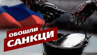 Китай закупил у России рекордный объём сырой нефти