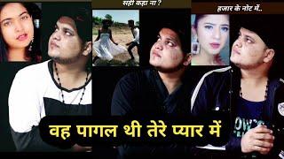 bad attitude reply by indori 9tanki | attitude new reply video | indori 9tanki