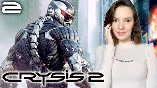 CRYSIS REMASTERED TRILOGY | Полное Прохождение CRYSIS 2 на Русском | Стрим Крайзис 2 | Обзор | Финал