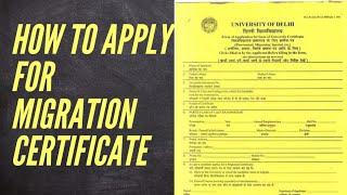 How to apply  Migration certificate of  Delhi University - How to Get Migration Certificate from DU