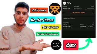 Satoshi Mining App New Update | How To Withdraw OEX Tokens | OpenEx Airdrop Add Wallet Problem Solve