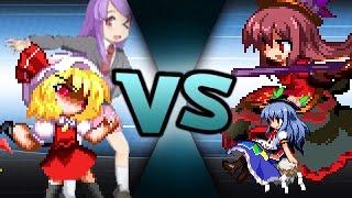 Mugen - HSI and B.Flandre Scarlet (1p) vs. Tiny Tenko and D-Tenshi (1p)