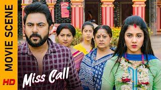 জোর করে বিয়ে দিলো! |Movie Scene - Miss Call |Soham Chakraborty |Rittika Sen | Surinder Films