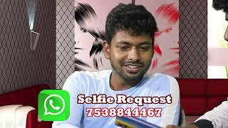 Selfie Request - a New Program Promo for Karthi TV | keep support us @KarthiTv