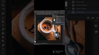 Create a fake coffee latte effect using Photoshop - Adobe Photoshop tutorials