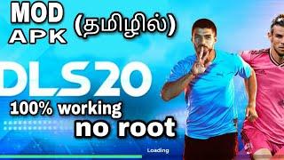 How to download DLS 20 mod apk/no root/in tamil/tech times