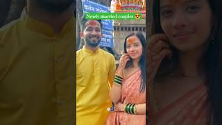 Newly married couples Aditya satpute vlogs. Ankita satpute. Mitesh .Aditya satpute #anmit  #netya