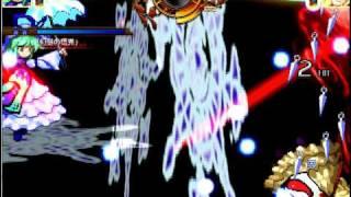 MUGEN Battel Yukari VS Ishtar