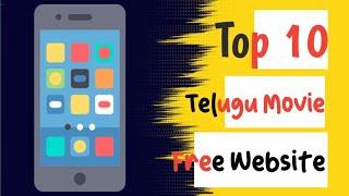 Top 10 Telugu Movie Download Websites 2024 #top10 #website #freemoviedownloadwebsite #shorts #film