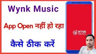 wynk Music app open problem || wynk Music nahi ho raha hai kya kare