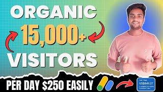 Free Website Traffic 2024 | Get Daily 10K- 15K Visitors to Your Website | #organictrafficfromgoogle