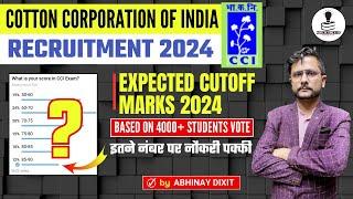 CCI Cut Off 2024 | Cotton Corporation of India Cutoff Marks 2024 | CCI Exam Analysis 2024