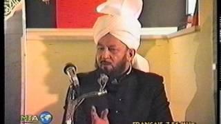 Urdu Khutba Juma on December 14, 1984 by Hazrat Mirza Tahir Ahmad